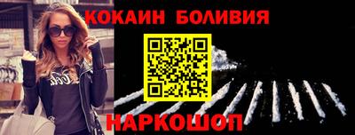 дурь Лесосибирск