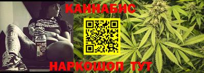 первитин Мариинск