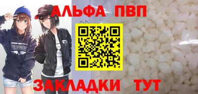гидропоника Малгобек