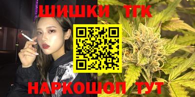 дурь Лесосибирск