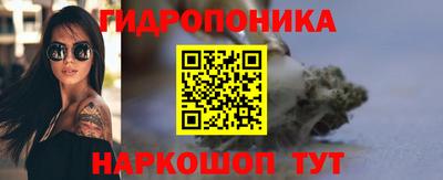 первитин Мариинск