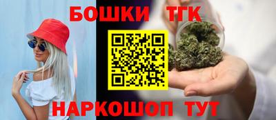 прущие крисы Ликино-Дулёво