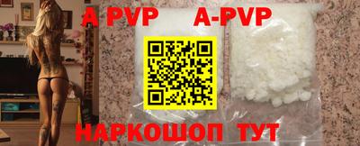 прущие крисы Ликино-Дулёво