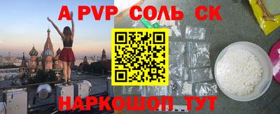 прущие крисы Ликино-Дулёво