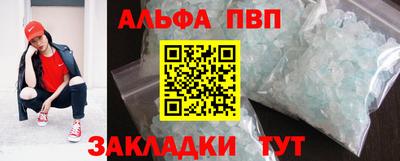 скорость mdpv Малоярославец