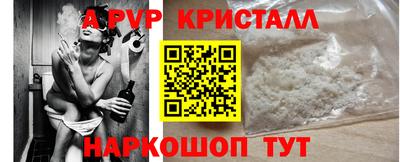 гидропоника Малгобек