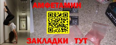 дурь Лесосибирск