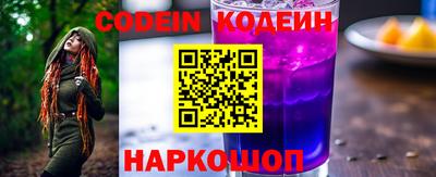 гидропоника Малгобек