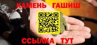 прущие крисы Ликино-Дулёво