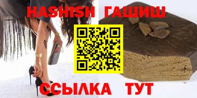 гидропоника Малгобек
