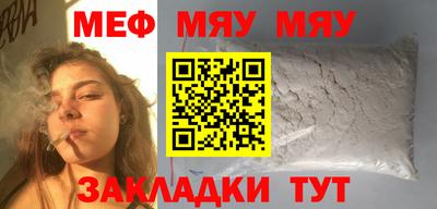 прущие крисы Ликино-Дулёво
