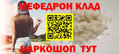 дурь Лесосибирск